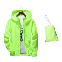 감성갤러리 남녀공용 사계절 무지 경량 후드 바람막이 빅사이즈