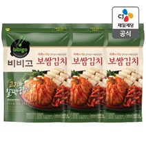 비비고 보쌈김치 400g x 3개