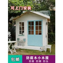 테라스파고라 원형파고라 비가림캐노피 원두막정자 테라스썬룸 스카이어닝사용자 정의 부식 살, 아스팔트 대상 포진