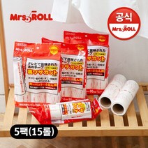[미세스롤] 테이프크리너 이지컷팅 리필5팩 15개입, 이지컷팅 리필 5개