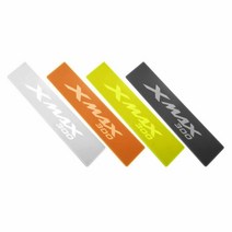 XMAX 300 튜닝 트렁크 파티션 칸막이, 형광