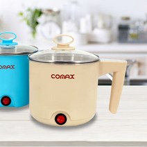 가스 불 불필요 주방 조리 요리 데우기 찌기 삶기 전기 포트 명절 원룸 국