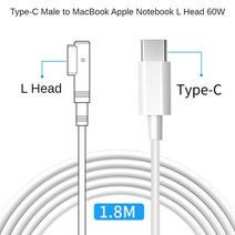 Apple 노트북 충전 케이블 Typec-Macboo 변환 케이블 유형-C 암-Magsafe2/1 1.8M 3A 고전류 87-100w 전력, 04 C to magsafe 1-L 60W