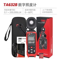 노출계 Teans 조도계 광도계 고정밀 휘도계 광도계 루멘 미터 조도 시험기 TA8121, G.TA632B 일체형/분리형 측정범위 200 000