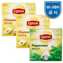 립톤 캐모마일 허브티 10TX2개+립톤 페퍼민트 10T 총30T, 1세트