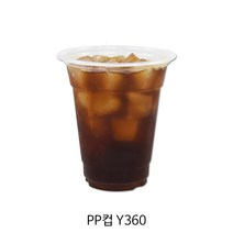 NEW_PP컵 Y360(360ml) 1박스(1 000개), NEW_PP컵 Y360(360ml) 1박스