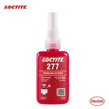 견고한 250ml 록타이트 243 222 263 271 272 277 262 290 나사 접착제 스레드 잠금제 느슨한 고온 혐기성, 10 loctite 50ml 277