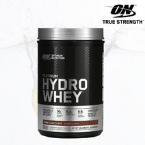 고약사 원픽 옵티멈 땡땡땡 하이드로 웨이프로틴 플래티넘하이드로웨이 코코아 820g WPIH 단백질