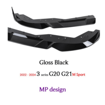 G20 프론트 범퍼 립 페이스리프트 3시리즈, MP Gloss 블랙