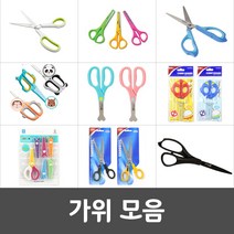 사무용 커터칼 컷터칼 양손 항균 캇타칼 칼날 칼 가위, A22.화신P601핑킹가위6종세트