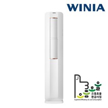 [위니아] (공식) 스탠드 에어컨 56.2㎡ LPVS17CSER (전국기본설치무료), 매립배관 여부:일반배관