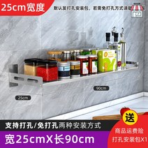 철제 수납 2단 벽걸이 넓은 벽 나무 무타공 3단 접이식 선반 원목 미니, 옵션20