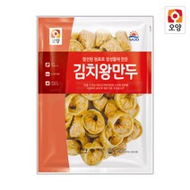 [퀴클리몰] 사조오양 김치 왕만두 1.4kg, 기본포장 + 아이스팩 2개 추가