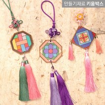 설날 만들기 전통장신구 매듭노리개 단청 수술세트 고급형, 태극, 고급빨강남색