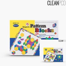 마그네틱 패턴블록 176PCS 자석장난감 학습블록 자석퍼즐 자석놀이교구 교구자석