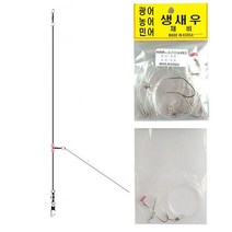 생새우 생미끼 채비 국산 농어바늘 광어 민어 용 묶음 외수질 바다