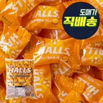 무팡)24TM_호올스 허니레몬향 1.26kg, 1개