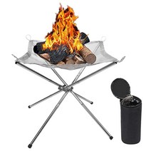 Hoedia 휴대용 화덕 야외 41.9cm(16.5인치) 캠핑 화덕 접이식 캠핑 야외 파티오 뒷마당 및 정원용 스틸 메시 화덕 벽난로 (실버)