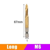 탭핑 탭드릴 손드릴 Hex Shank-티타늄 도금 HSS 나사 드릴 비트 메트릭 탭 기계 복합 태핑, 08 1 PC M6 of Long