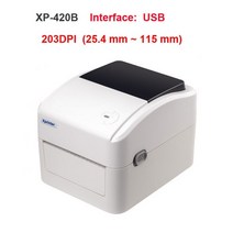 XPRINTER 송장 프린터 택배 라벨기 라벨 출력기 프린터기 xprinter 420b 열 블루투스 배송 4446 바코드 인쇄 지원 qr 코드, 420b USB, 나는 플러그