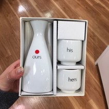 [이라운드몰]아워즈 돗쿠리 술잔 주기세트, 단품