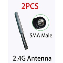2.4 GHz 5GHz 5.8 Ghz IOT 안테나 5dBi RP-SMA 커넥터 듀얼 밴드 wifi Antena 공중 SMA 남성 무선 라우터 ghz, [04] 2PCS M