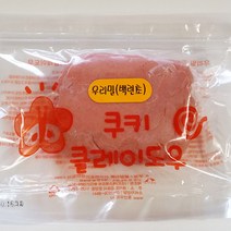 [우리밀] 백련초 쿠키클레이도우300g, 1개, 1개, P00000DC000A