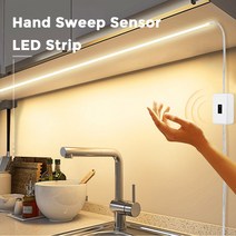 붙이는조명 간접등 LED 줄조명 셀프 싱크대조명, 백색3m