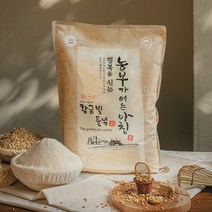 백설 강력 밀가루, 1kg, 1개