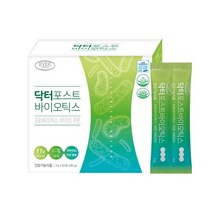 면역 멀티비타민 유산균 비타민D 아연 복합유산균 3g x 60포