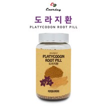 도리지환 도라지환 국산 도라지 환 분말 가루 백도라지 말린도라지 건도라지 국내산 사포닌 기관지에좋은 목에좋은 기침에좋은 건강환 250g, 2개