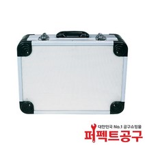 스마토 007 라운드형 알루미늄 공구가방 N007L-R