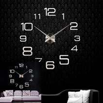 DIY 붙이는 벽시계 실버 레트로벽시계무소음거실 유아벽시계 무소음벽시계 투명벽시계 전자벽시계 벽걸이시계
