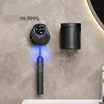자외선 벽걸이 스마트 칫솔 및 전동 칫솔 살균기 살균 건조 보관 양치컵 칫솔 건조기, 자외선 소독 + 건조 + 마그틱 컵