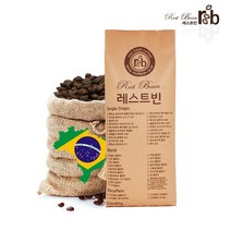 레스트빈 브라질 세하도 ny-2 17-18, 모카포트, 1kg, 1개