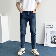 데일트 남자 슬림핏 진청 9부 스판 커팅 청바지