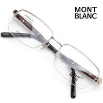 룩플러스 브랜드안경테 MB689-D-032 티타늄 반무테