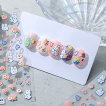 [디비투] 3D입체 네일스티커 모음(30종디자인), #16