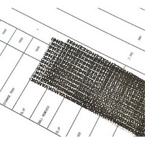 택배 운송장번호가리기 개인정보보호용 날짜인 날짜스탬프 날짜변경도장 다꾸