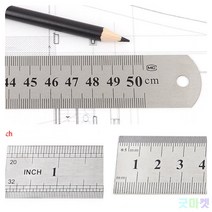 굿마켓 50CM 쇠자 50CM자 커팅자