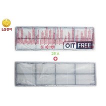 LG 휘센 FQ19D7DWAN 전용 듀얼 초미세먼지필터A (2EA), 2개