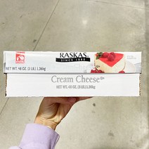 RASKAS 크림치즈 코스트코 1.36KG, 종이박스포장, 1개