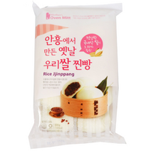 (냉동)안흥에서 만든 옛날 우리쌀찐빵, 500g, 20개