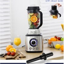 라온하우스 프리미엄 롬멜프랑코 에르윈플러스 스무디 초고속 대용량 믹서기 진공블랜더 용량 2L LED램프 누름봉 2채널인터록, RF-1922BL