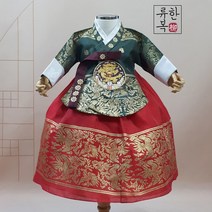 류한복 여아한복 녹의홍상궁중당의 백일가능_1세(돌복)부터 15세까지 아동한복