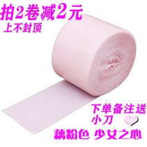 컬러 하트 버블백 방진 택배백 필름 뽁뽁이 포장 버블 봉투 아이돌 포카 포토카드, 20cm 42cm개, A