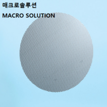 LK Labkorea 스테인레스 데시케이터 중판 Desiccator Plate Stainless Steel, 300type