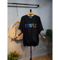 퍼플 엠보 레터링 반팔티셔츠
