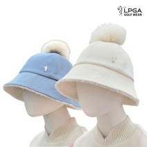 LPGA 골프 웨어 여성 겨울 코듀로이 퍼 방울 버킷햇 벙거지 모자 L225AP529P, 스카이블루-Free