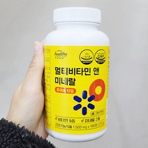 (GB) 멀티비타민 앤 미네랄 1 500mg x 180정 x 1개, 단품, 1500mg